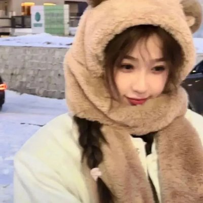 我真的不想失去你